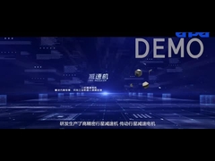 Motor da C.C. de GDM-06SC 2DC 12V 24V 20w com controle de velocidade preciso