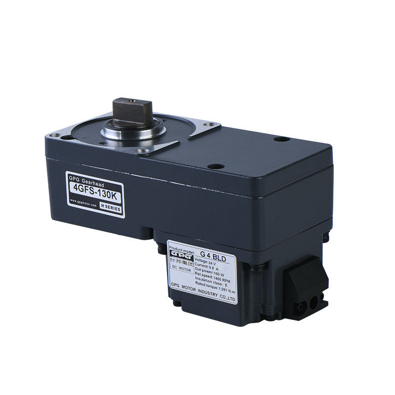 1:50 feito sob encomenda 70MM do motor da porta da barreira do motor da engrenagem de G2BLD 24V 40W