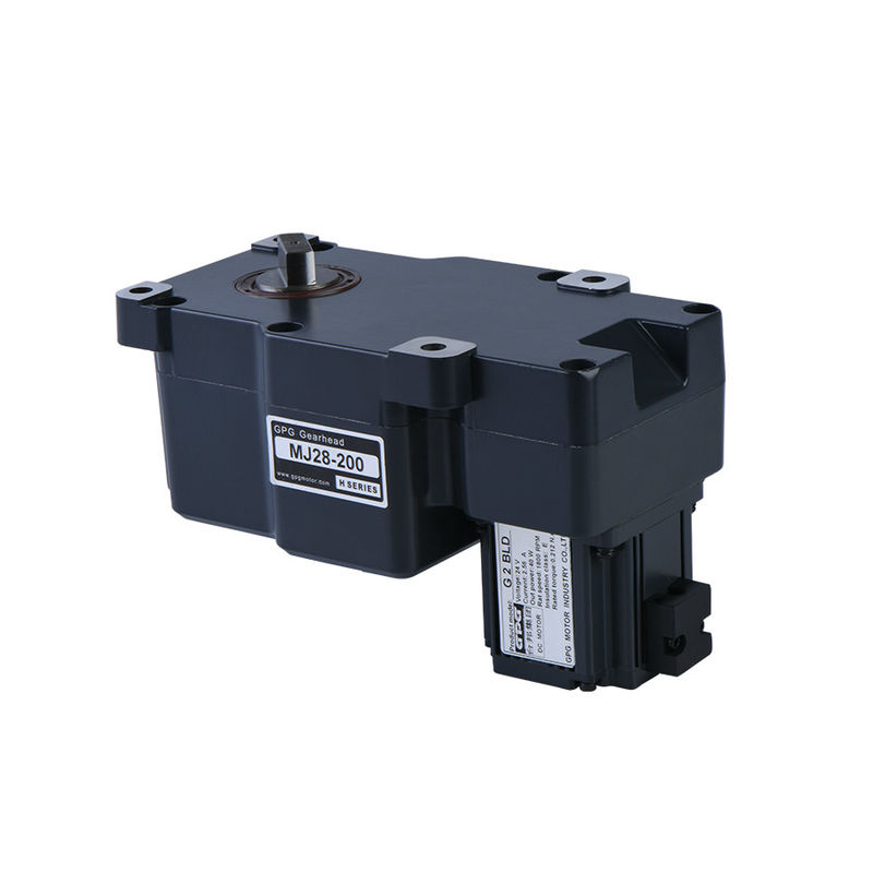 O motor da porta da barreira de G2BLD40-24-18S-2GFS85S personaliza a cor