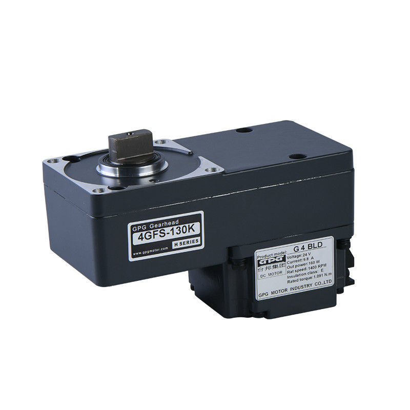 MOTOR BLDC CATRACA MJ37 G5BLD 24V 160W 1:75 CAIXA DE REDUÇÃO BARREIRA